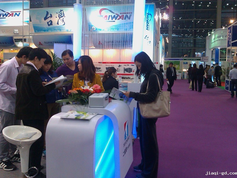 展会现场3