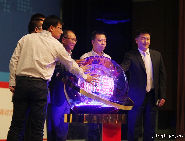 企业代表共同启动电子商务博览会