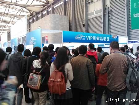 现场买家活动区