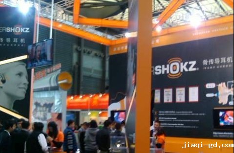 韶音科技骨传耳机