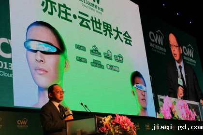 宽带资本董事长田溯宁