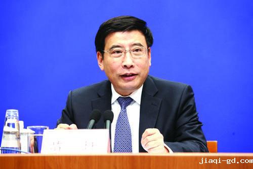 工业和信息化部苗圩部长