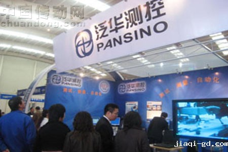 成都电子展泛华测控