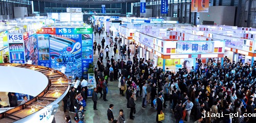 体育伟德 体育伟德