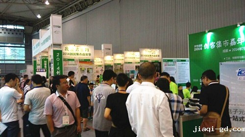 成都电子展现场观众