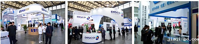 2014上海传感器展会