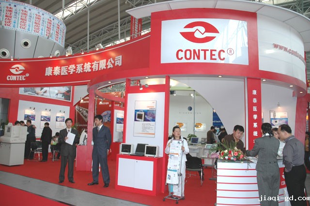 往届展会展商康泰医疗