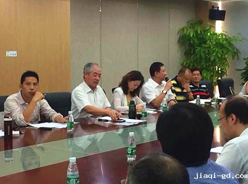 ICCHINA两区四城活动深圳召开