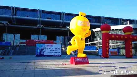 16届中国国际光电博览会开幕