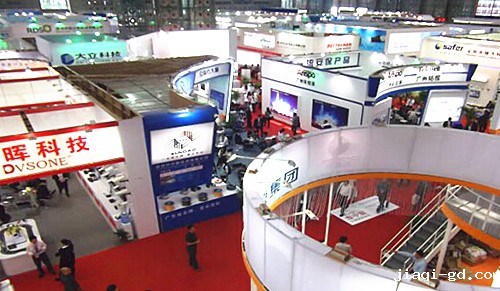 第七届亚洲国际物联网展览会开幕 第七届亚洲国际物联网展览会开幕