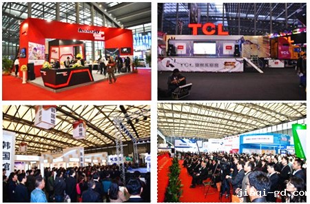 1946伟伟德：智能可穿戴引领未来趋势