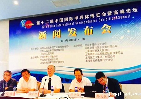 CChina2014在上海召开展前新闻发布会