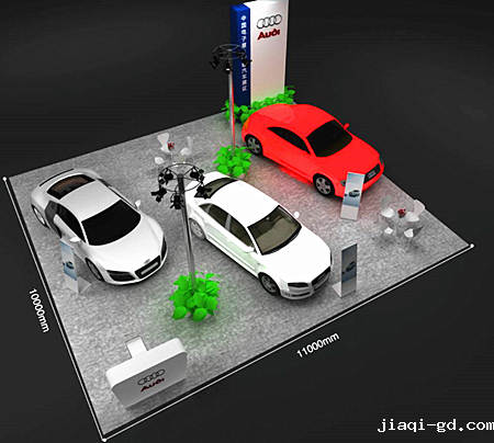 2014中国开源造车大赛