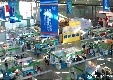 环渤海电子制造展闭幕