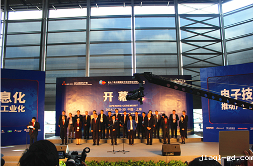 第84届1946伟伟德今日盛大开幕 第84届1946伟伟德今日盛大开幕