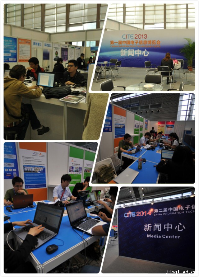 媒体聚光灯“炙烤”下的中国电子信息博览会 
