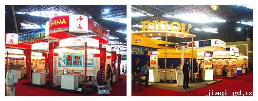 中国企业在捷克