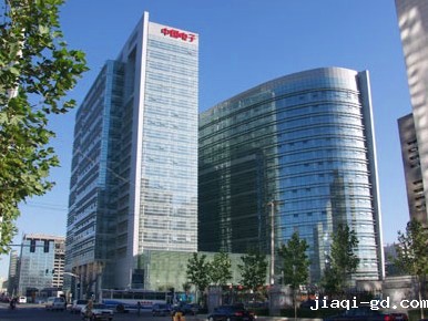 中国电子办公大楼