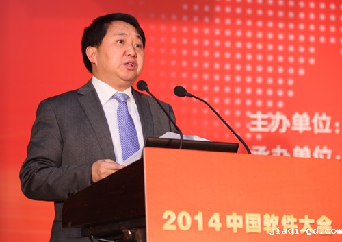 中国电子信息产业发展研究院院长罗文 中国电子信息产业发展研究院院长罗文