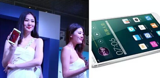 电子展新品发布