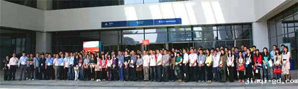 深圳电子展专业观众组团