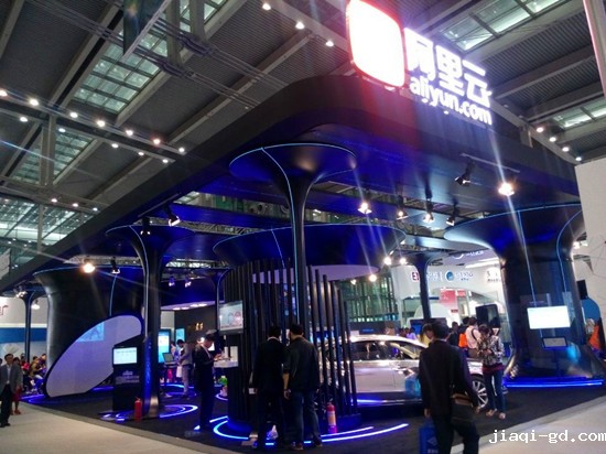 2015阿里云亮相电子展