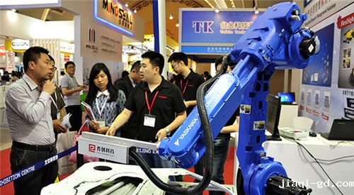 2015北京国际工业智能及自动化展览会