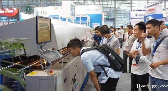 EMS电子制造服务业助推产业升级