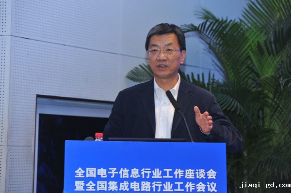 全球集成电路产业面临重大转折，中国机遇和挑战并存2