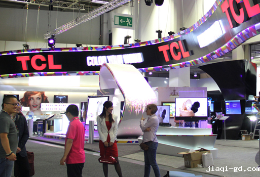 德国柏林电子展现场图片03