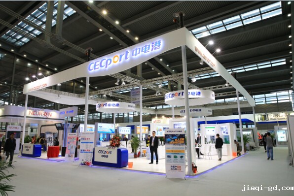 中电港展位