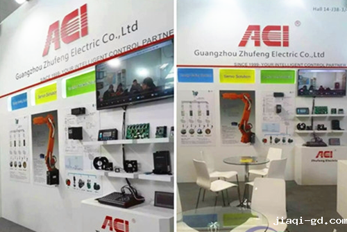 2016年汉诺威工业博览会各种参访团高管云集3