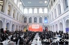 2016 D3 德国数字、设计与未来展览会1