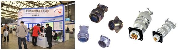 深圳通茂电子展参加电子展