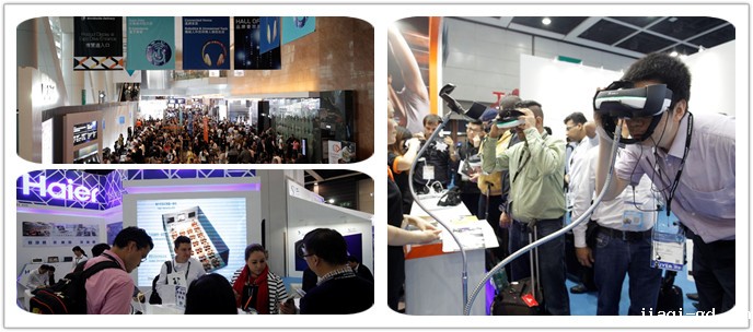 2017香港春季电子展回顾