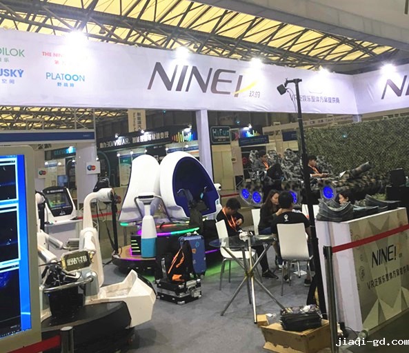 电子展虚似现实展区