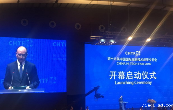 高交会组委会主任、深圳市长许勤在开幕仪式上讲话