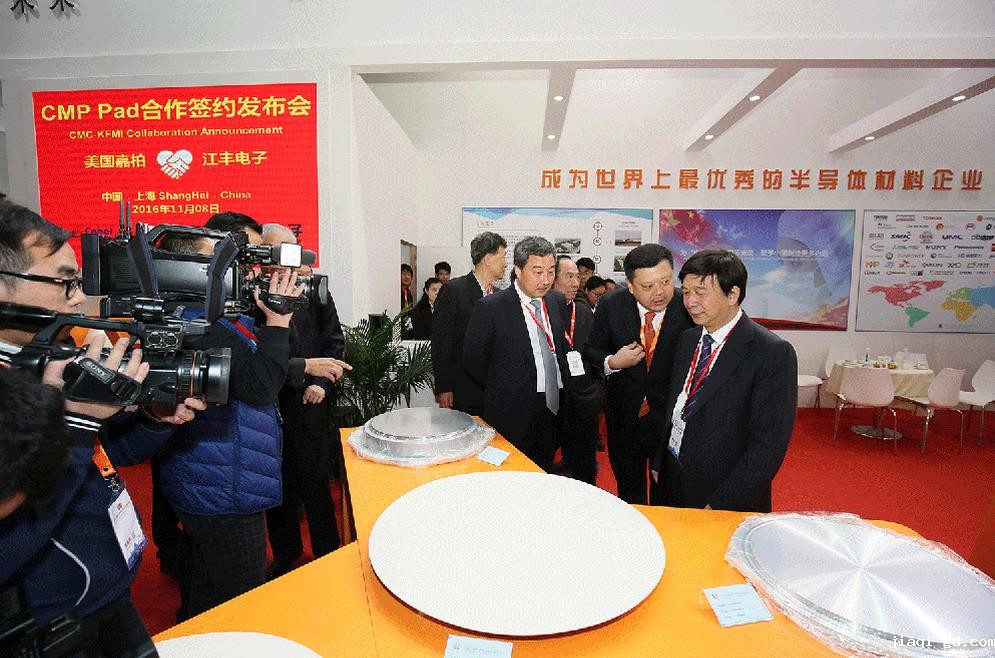 2017半导体展回顾1