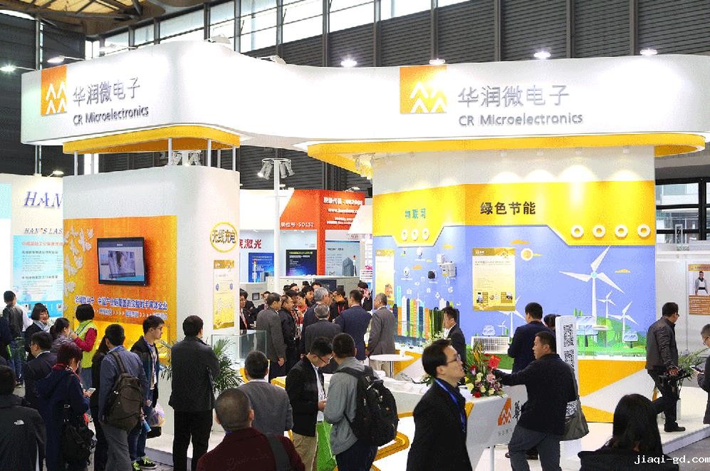 2017半导体展回顾2