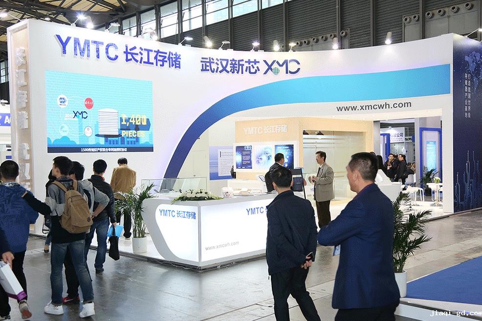 2017半导体展回顾4