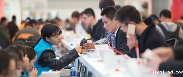 2017慕尼黑电子展观众登记