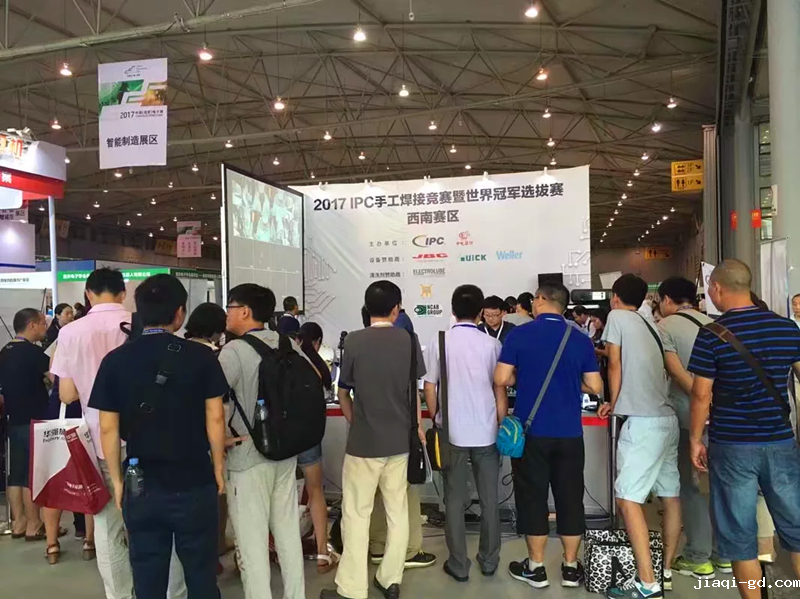 吹响产业提升号角，2017中国（成都）电子展开幕2