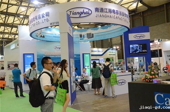 江海电容器参加上海展会 江海电容器参加上海展会