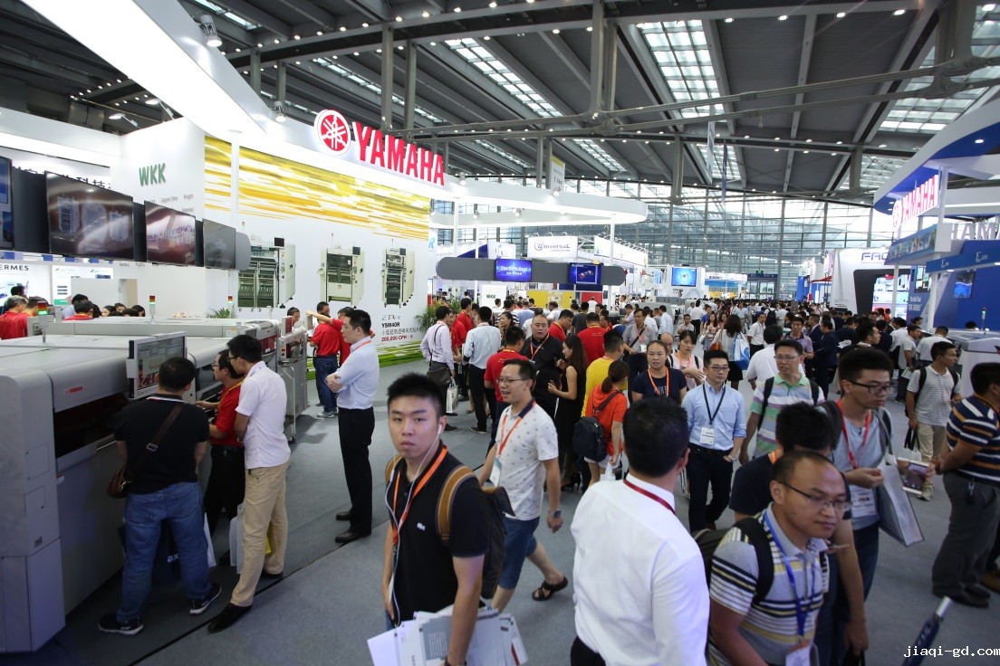 2017华南电子展2