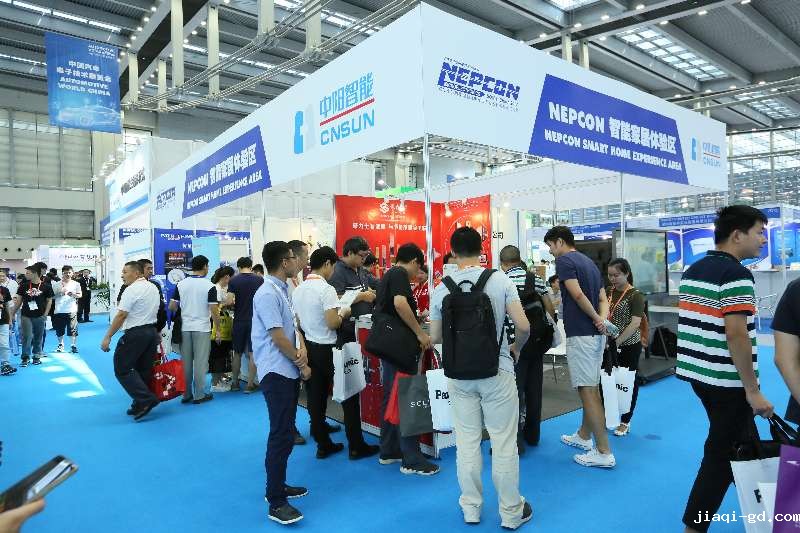 NEPCON智能家居体验区