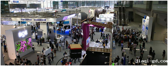 CITE主题馆 CITE主题馆