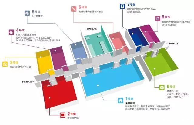2018CITE展馆划化图