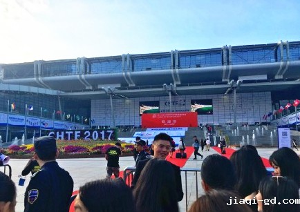 2017高交会开幕
