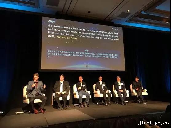 2018CITE组委会 2018CITE组委会