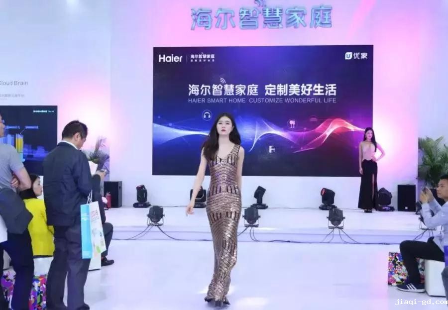 智慧生活 智慧生活